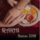 Download Rakhi Status For PC Windows and Mac