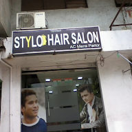 Stylo Hair Salon photo 2