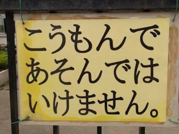 【BL】中学生男子の双子の兄がエ○目覚めた!