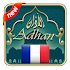 Athan france : Prayer Time France 2019 1.3.3