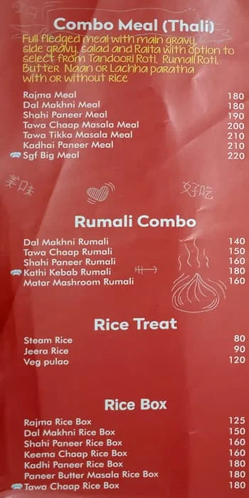 SGF - Spice Grill Flame menu 