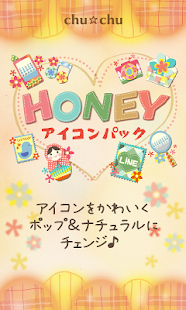 How to mod Honey icon pack lastet apk for android