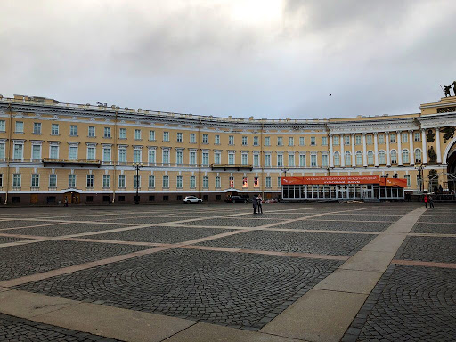 St. Petersburg Russia 2018