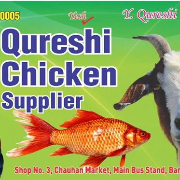 Qureshi Chicken Suppliers, Baraula, Baraula logo