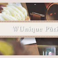 WUnique Pâtisserie 吳一無二法式甜點