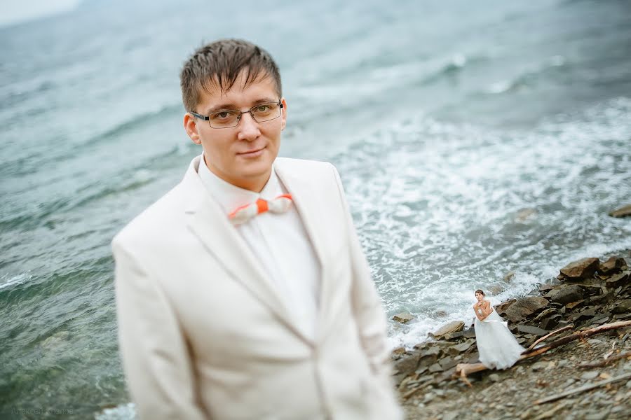 Wedding photographer Aleksey Kozlov (kozlove). Photo of 2 July 2015