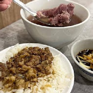 文章牛肉湯(安平總店)