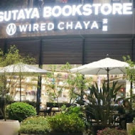 蔦屋書店 Tsutaya Bookstore