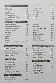 Vasant Sagar Restaurant menu 5