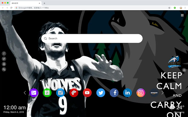 Ricky Rubio New Tab & Wallpapers Collection