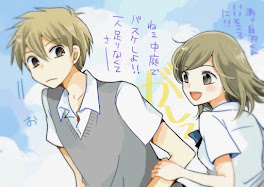 幼馴染 の小説 Ss一覧 Teller テラー