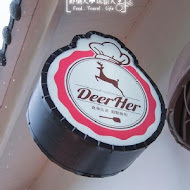 DeerHer 甜點廚坊