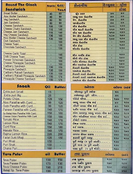 Shree Balaji Cafe menu 2