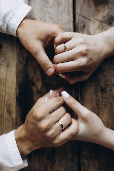 Fotógrafo de casamento Evgeniya Sova (pushistayasova). Foto de 28 de julho 2019