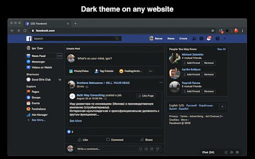 Dark mode