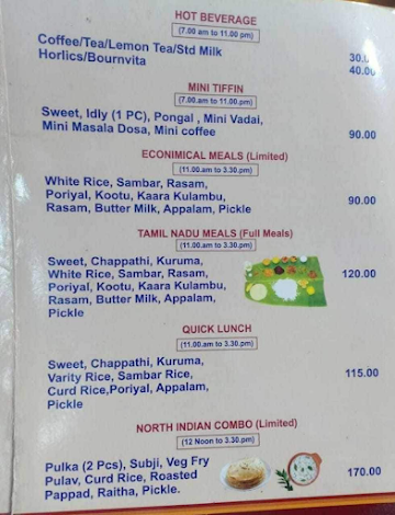 Sri Ganesh Bhavan menu 