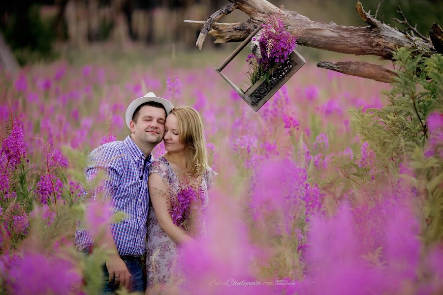 Photographe de mariage Lyubov Chulyaeva (luba). Photo du 10 novembre 2014