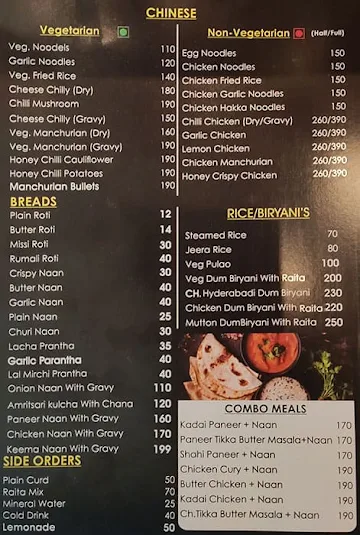 Tikka Freaks menu 