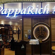 PappaRich 金爸爸馬來西亞風味餐廳(南港中信店)