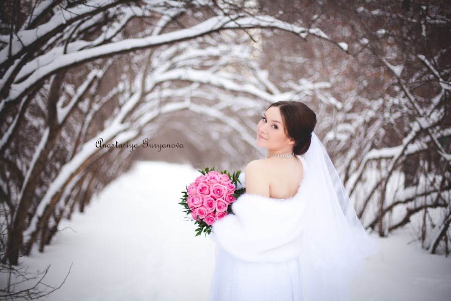 Wedding photographer Anastasiya Guryanova (birdmystery1984). Photo of 24 January 2014