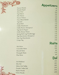 Annapurna restaurant menu 3