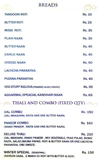 Aggarwal Restaurant menu 3