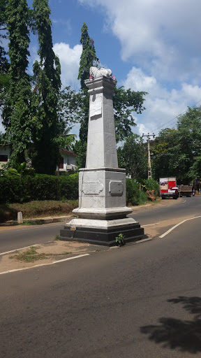 Weera Puran Appus Monument