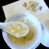 蔣府宴 Chiang Fu Yan