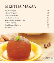 Haldiram's menu 6