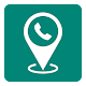 Download Number Finder - Caller Name, ID & Location Tracker For PC Windows and Mac 1.0