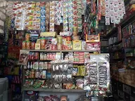 Anand Super Market photo 1