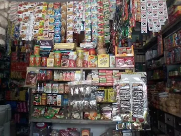 Anand Super Market photo 