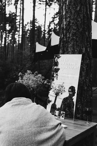 Fotografo di matrimoni Aleksey Chizhik (someonesvoice). Foto del 20 novembre 2017