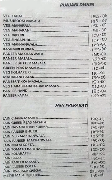 Hotel Dwaraka menu 