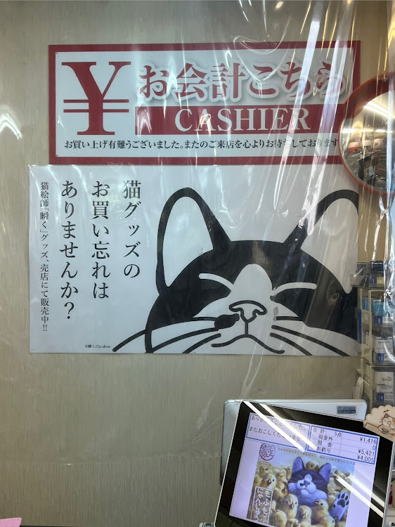 KS太郎さんが投稿した休憩・いつもイイね＆コメントありがとうございます😆・新潟県妙高市・上信越道下り妙高サービスエリアに関するカスタム事例の投稿画像19枚目