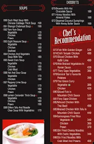 Mainland China menu 1