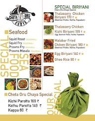 Cheta Oru Chaya Restaurant & Cafe menu 2