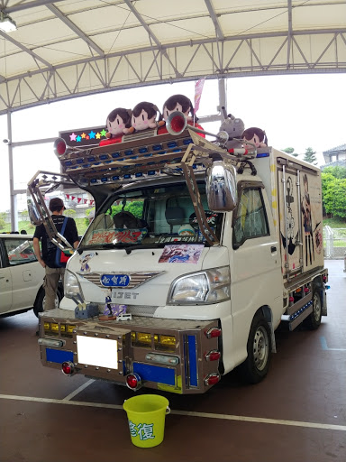 ハイゼットトラック の痛車 デコトラ 加賀さん 軽トラ野郎 艦これに関するカスタム メンテナンスの投稿画像 車のカスタム情報はcartune