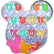 Download Girly Minny Glitter Keyboard Theme For PC Windows and Mac 10001007