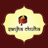 Sanjha Chulha, Ruby Hospital Area, Kolkata logo