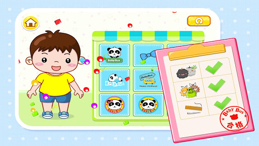 免費下載教育APP|寶寶製衣 - 兒童教育遊戲 - 寶寶巴士 app開箱文|APP開箱王