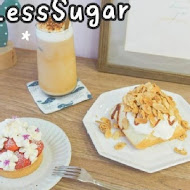 減點糖LessSugar