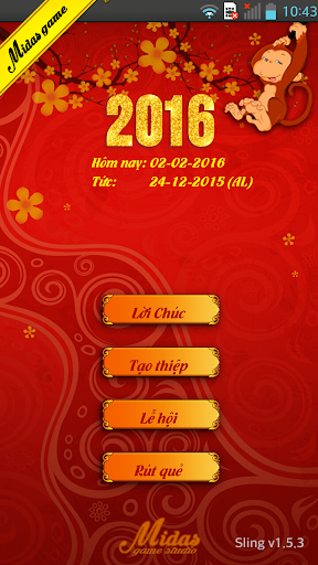 Lời chúc – Thiệp Tết 2016