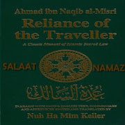 Shafi Fiqh -Salaat (Namaaz)  Icon