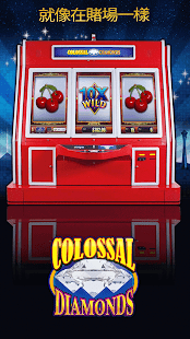Lucky Play Casino Slots - 赌场老虎机 - 免费老虎机(圖1)-速報App