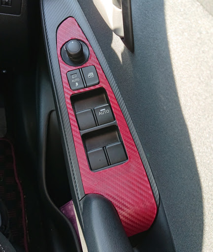 デミオ Dj5fsの100均diy 100均ドレスアップ ウィンドウスイッチパネル カーボンシート 車内ボルドー計画に関するカスタム メンテナンスの投稿画像 車のカスタム情報はcartune
