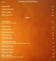 Kumarakom menu 4