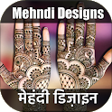 Mehndi Designs for Hand & Legs icon