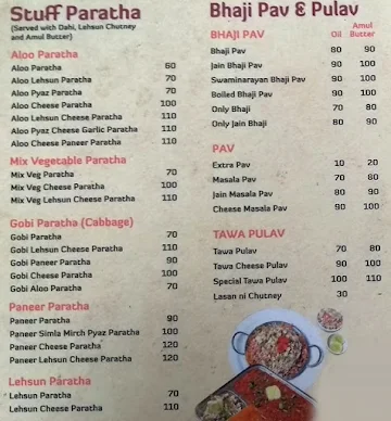 Shivkrupa Food menu 