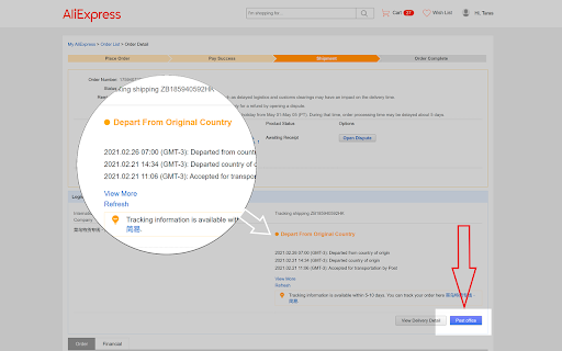 Aliexpress Product Tracking